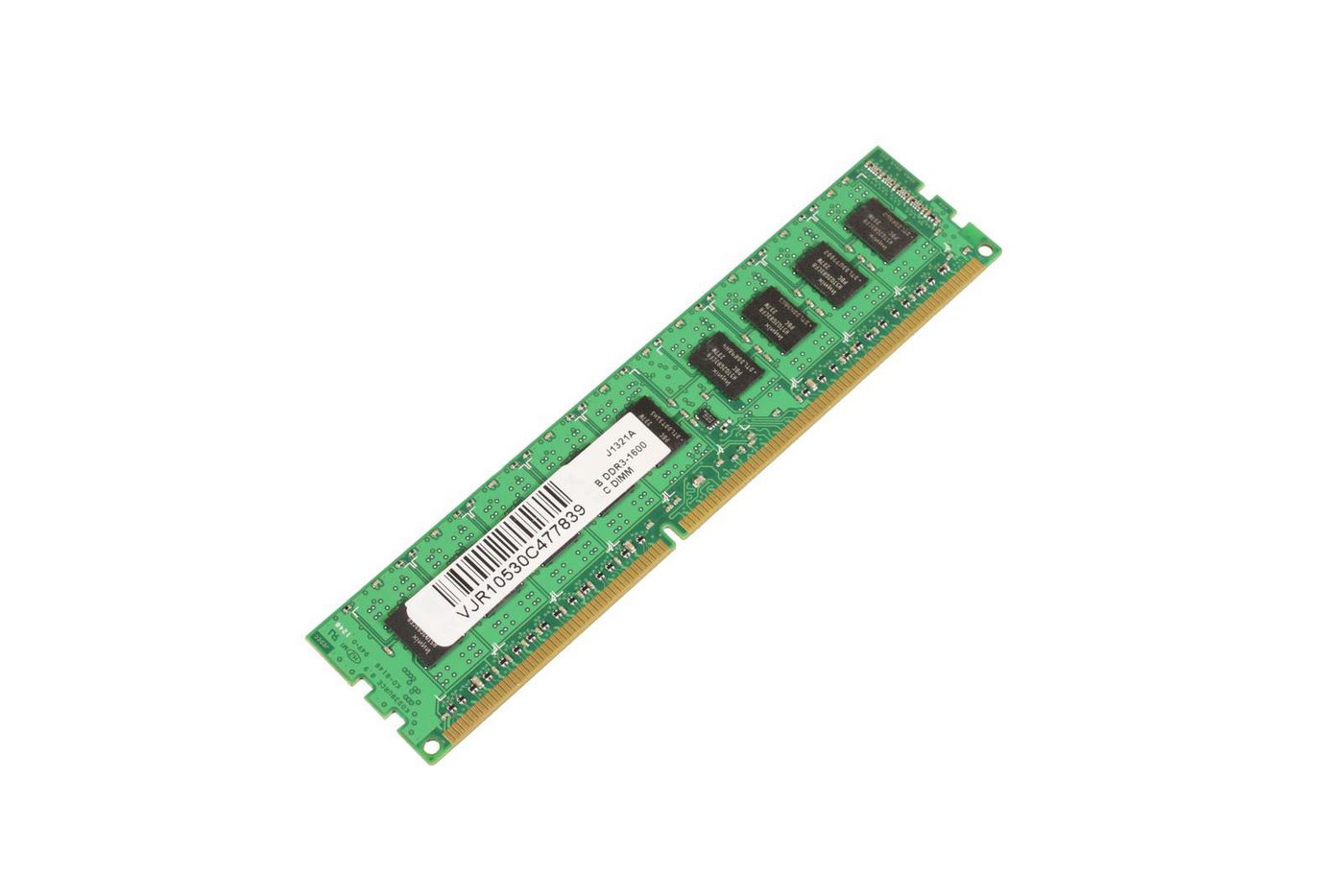 Mémoire CoreParts FRU03T8261-MM