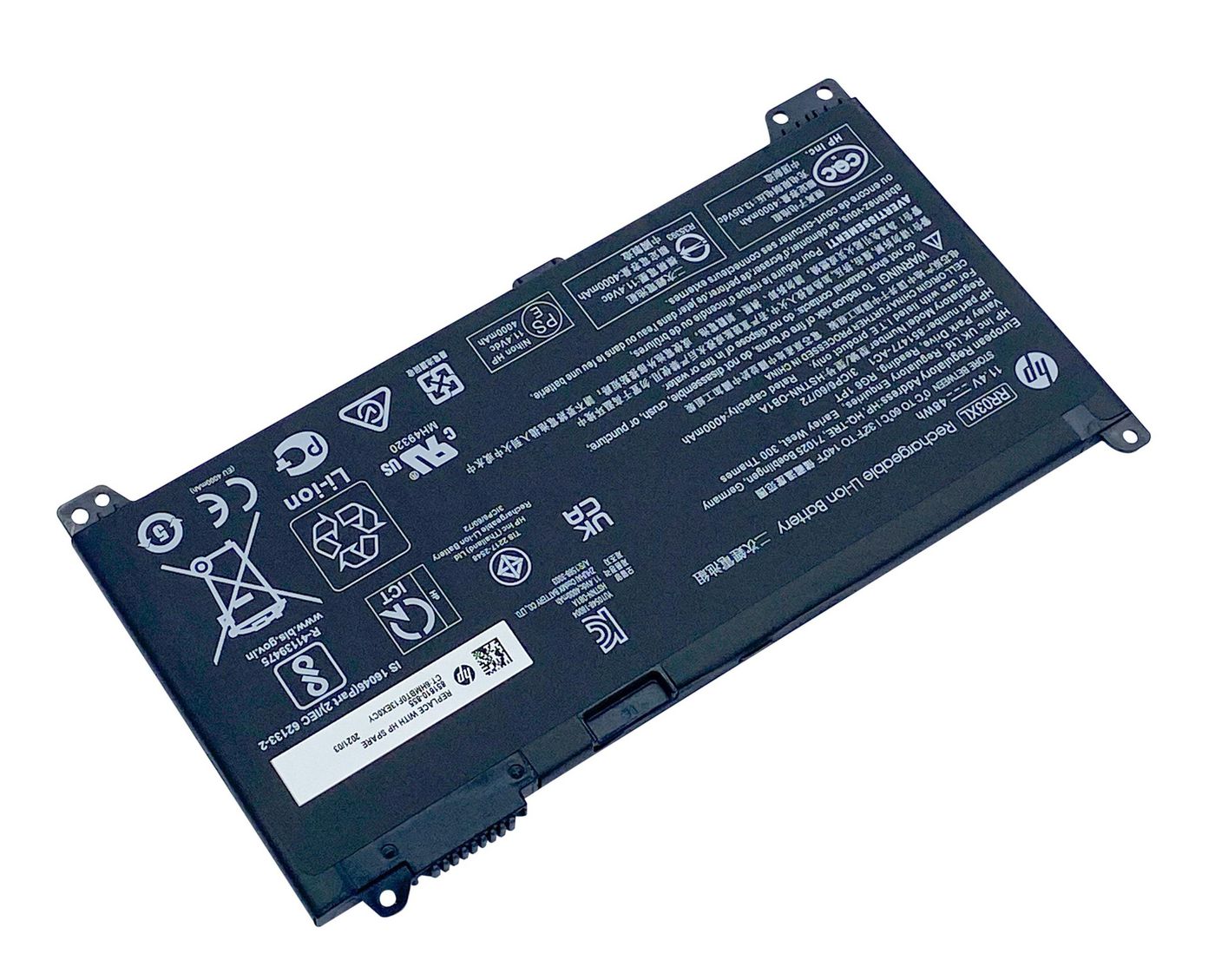 Batterie Ordinateur Portable HP 851610-855