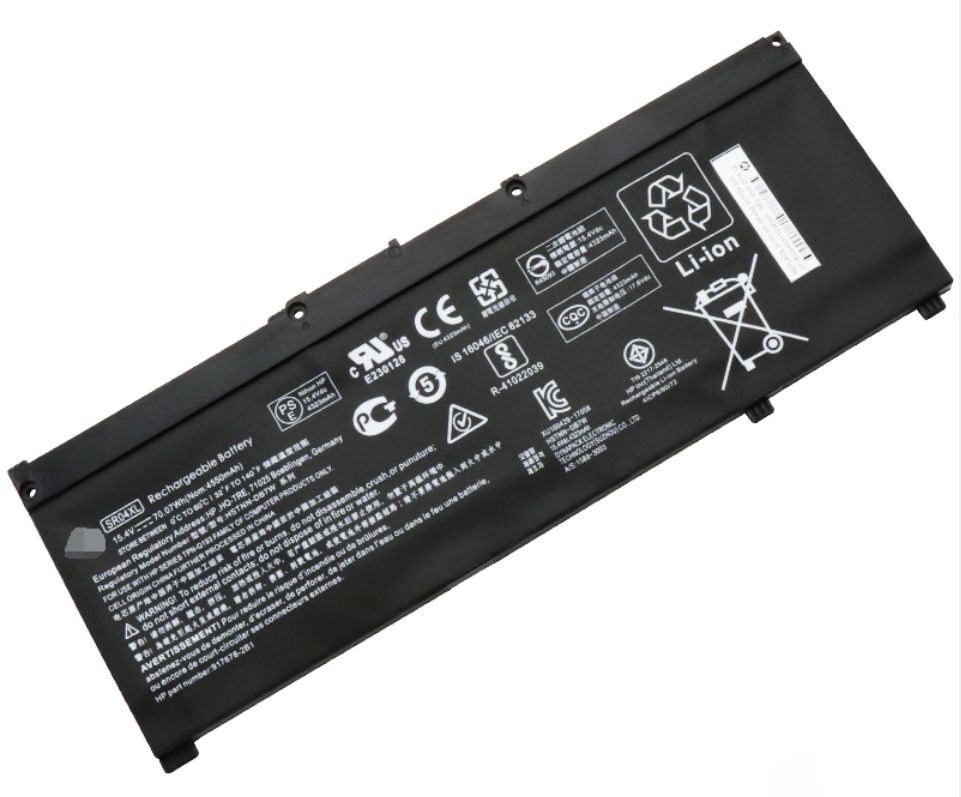 Batterie Ordinateur Portable HP 917678-171