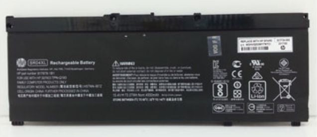 Batterie Ordinateur Portable HP 917724-856